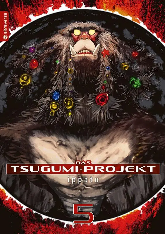 Cover: 9783753919928 | Das Tsugumi-Projekt 05 | Ippatu | Taschenbuch | Das Tsugumi-Projekt